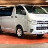 toyota hiace-van 2021 CFJ1600248 image 16