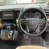 toyota alphard 2018 quick_quick_DBA-AGH30W_AGH30-0171832 image 16