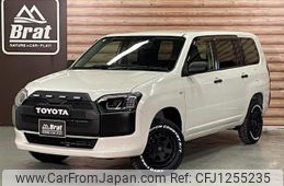toyota succeed-van 2019 -TOYOTA--Succeed Van DBE-NCP165V--NCP165-0068250---TOYOTA--Succeed Van DBE-NCP165V--NCP165-0068250-