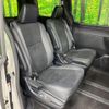 toyota voxy 2021 quick_quick_ZRR80W_ZRR80-0679663 image 9