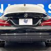 mercedes-benz amg 2018 -MERCEDES-BENZ--AMG CBA-117352--WDD1173522N562435---MERCEDES-BENZ--AMG CBA-117352--WDD1173522N562435- image 17