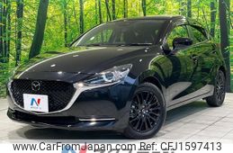 mazda demio 2021 CFJ1597413