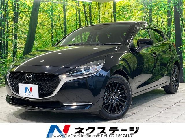 mazda demio 2021 CFJ1597413 image 1