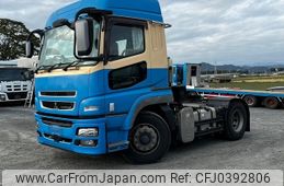 mitsubishi-fuso super-great 2016 -MITSUBISHI--Super Great QPG-FP64VDR--FP64VD-520774---MITSUBISHI--Super Great QPG-FP64VDR--FP64VD-520774-