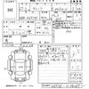 toyota vitz 2015 -TOYOTA--Vitz KSP130-2138289---TOYOTA--Vitz KSP130-2138289- image 3