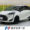 toyota sienta 2022 -TOYOTA--Sienta 6AA-NHP170G--NHP170-7263443---TOYOTA--Sienta 6AA-NHP170G--NHP170-7263443- image 1