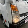 nissan atlas 2014 CFJ1560235 image 33