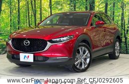 mazda cx-3 2020 -MAZDA--CX-30 5BA-DMEP--DMEP-120214---MAZDA--CX-30 5BA-DMEP--DMEP-120214-