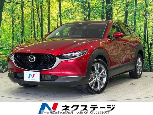 mazda cx-3 2020 -MAZDA--CX-30 5BA-DMEP--DMEP-120214---MAZDA--CX-30 5BA-DMEP--DMEP-120214- image 1