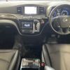 nissan elgrand 2020 CFJ1779700 image 2