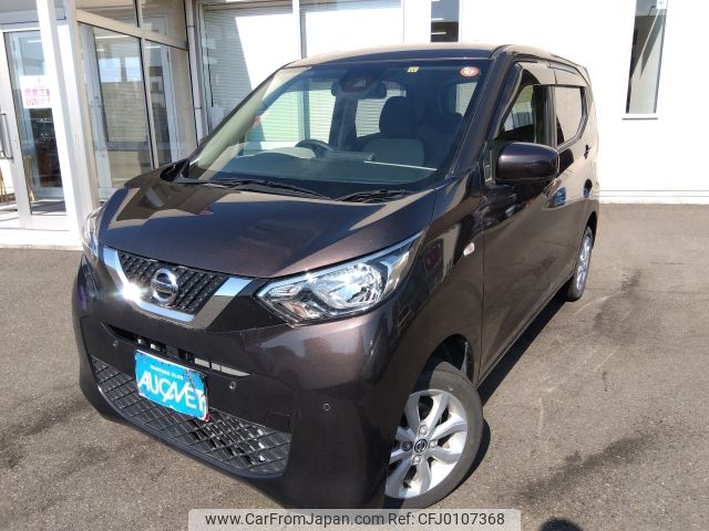 nissan dayz 2019 -NISSAN--DAYZ 5BA-B46W--B46W-0004044---NISSAN--DAYZ 5BA-B46W--B46W-0004044- image 1