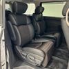 nissan elgrand 2016 -NISSAN--Elgrand DBA-TE52--TE52-083547---NISSAN--Elgrand DBA-TE52--TE52-083547- image 14