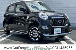 daihatsu cast 2021 -DAIHATSU--Cast 5BA-LA260S--LA260S-0044641---DAIHATSU--Cast 5BA-LA260S--LA260S-0044641-