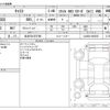 daihatsu cast 2015 CFJ1851613 image 3