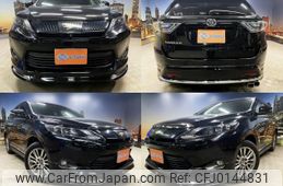 toyota harrier 2015 quick_quick_DBA-ZSU65W_ZSU65-0014738