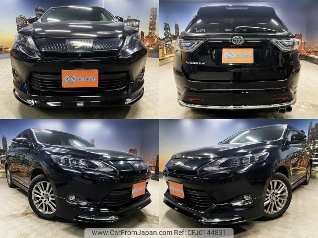 toyota harrier 2015 quick_quick_DBA-ZSU65W_ZSU65-0014738 image 1