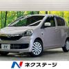 daihatsu mira-e-s 2015 CFJ1753031 image 1