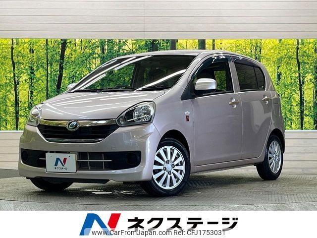 daihatsu mira-e-s 2015 CFJ1753031 image 1