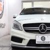 mercedes-benz a-class 2015 CFJ1665351 image 5