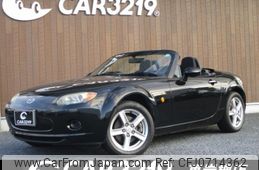 mazda roadster 2007 -MAZDA 【名変中 】--Roadster NCEC--201602---MAZDA 【名変中 】--Roadster NCEC--201602-