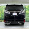 toyota vellfire 2019 quick_quick_AGH30W_AGH30-0257654 image 19