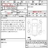 honda insight 2022 quick_quick_6AA-ZE4_ZE4-1301704 image 7