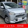 daihatsu mira-e-s 2025 CFJ1782569 image 1