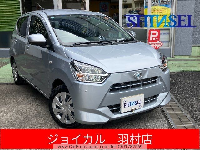 daihatsu mira-e-s 2025 CFJ1782569 image 1