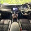 toyota harrier 2016 CFJ1786487 image 3