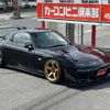 mazda rx-7 1996 CFJ1658763 image 35