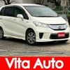honda freed-hybrid 2012 quick_quick_GP3_GP3-1040721 image 1