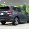 subaru forester 2020 quick_quick_SK9_SK9-032825 image 17