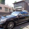 mercedes-benz s-class 2015 quick_quick_CBA-222177C_WDD2221772A177958 image 10