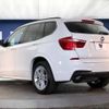 bmw x3 2017 -BMW--BMW X3 LDA-WY20--WBAWY320X00T95433---BMW--BMW X3 LDA-WY20--WBAWY320X00T95433- image 19