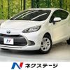 toyota aqua 2023 -TOYOTA--AQUA 6AA-MXPK11--MXPK11-2125255---TOYOTA--AQUA 6AA-MXPK11--MXPK11-2125255- image 1