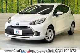 toyota aqua 2023 -TOYOTA--AQUA 6AA-MXPK11--MXPK11-2125255---TOYOTA--AQUA 6AA-MXPK11--MXPK11-2125255-