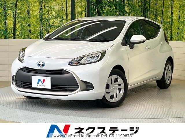 toyota aqua 2023 -TOYOTA--AQUA 6AA-MXPK11--MXPK11-2125255---TOYOTA--AQUA 6AA-MXPK11--MXPK11-2125255- image 1