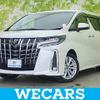toyota alphard 2020 quick_quick_3BA-AGH30W_AGH30-0326149 image 1