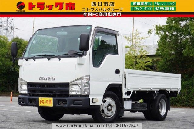 isuzu elf-truck 2014 CFJ1672547 image 1