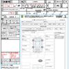 daihatsu taft 2020 quick_quick_LA900S_LA900S-0000901 image 21