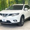 nissan x-trail 2016 CFJ1832622 image 19