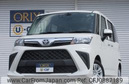 toyota roomy 2022 -TOYOTA--Roomy 5BA-M910A--M910A-0117827---TOYOTA--Roomy 5BA-M910A--M910A-0117827-