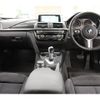 bmw 3-series 2018 quick_quick_DBA-8E15_WBA8E36090NV04978 image 3