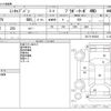 mitsubishi minicab-van 2019 CFJ1842765 image 3