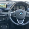 bmw x1 2018 -BMW--BMW X1 LDA-HT20--WBAHT920X03F17834---BMW--BMW X1 LDA-HT20--WBAHT920X03F17834- image 23