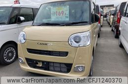 daihatsu move-canbus 2023 quick_quick_LA860S_LA860S-1003162
