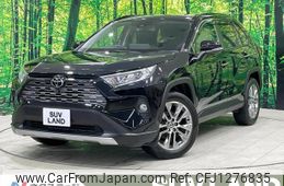 toyota rav4 2021 quick_quick_MXAA54_MXAA54-5024529