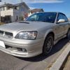 subaru legacy-b4 2001 quick_quick_BE5_BE5-074952 image 18