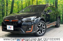 subaru xv 2017 quick_quick_GT7_GT7-042846