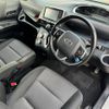 toyota sienta 2019 -TOYOTA--Sienta 6AA-NHP170G--NHP170-7173463---TOYOTA--Sienta 6AA-NHP170G--NHP170-7173463- image 12